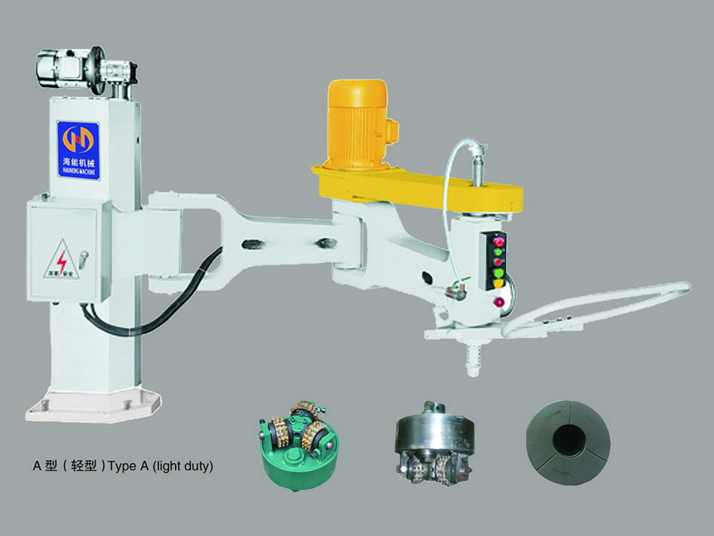 SFM-2600A/2600B walking mill