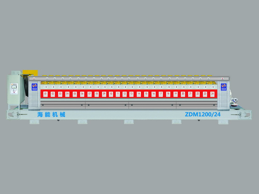 Автоматическая мельница из гранита ZDM-1200/20